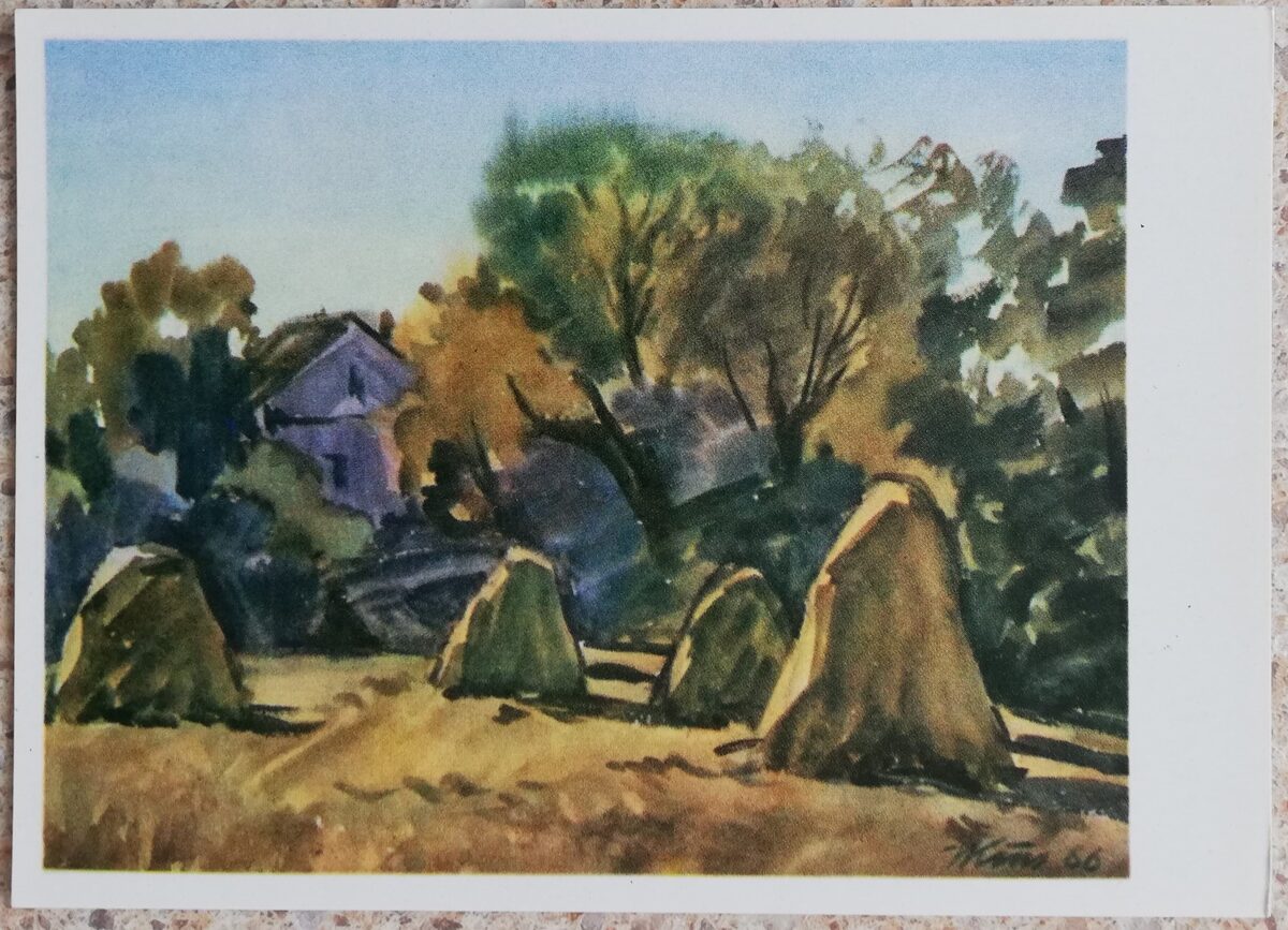 Jānis Kīns 1967 Siena kaudzes 14x10 cm mākslas pastkarte 