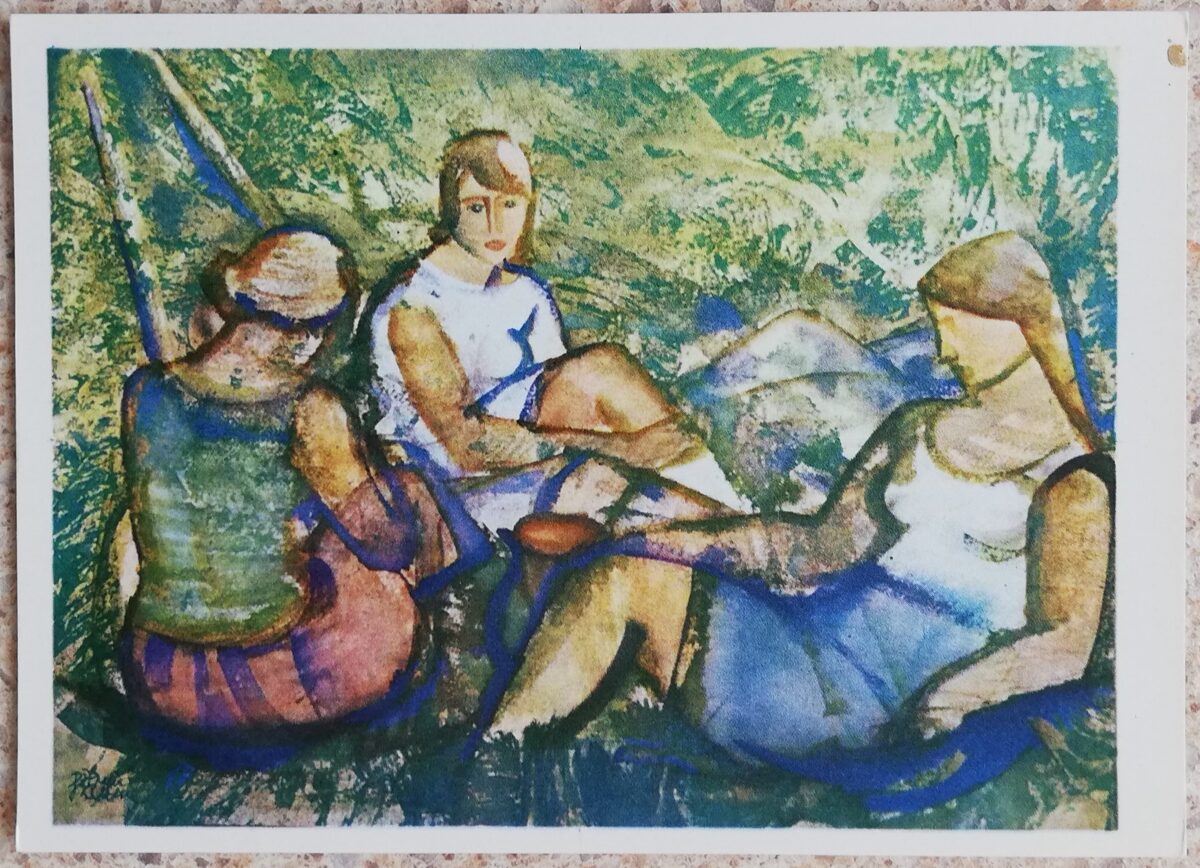 Džemma Skulme 1967 Laukā 14x10 cm mākslas karte 