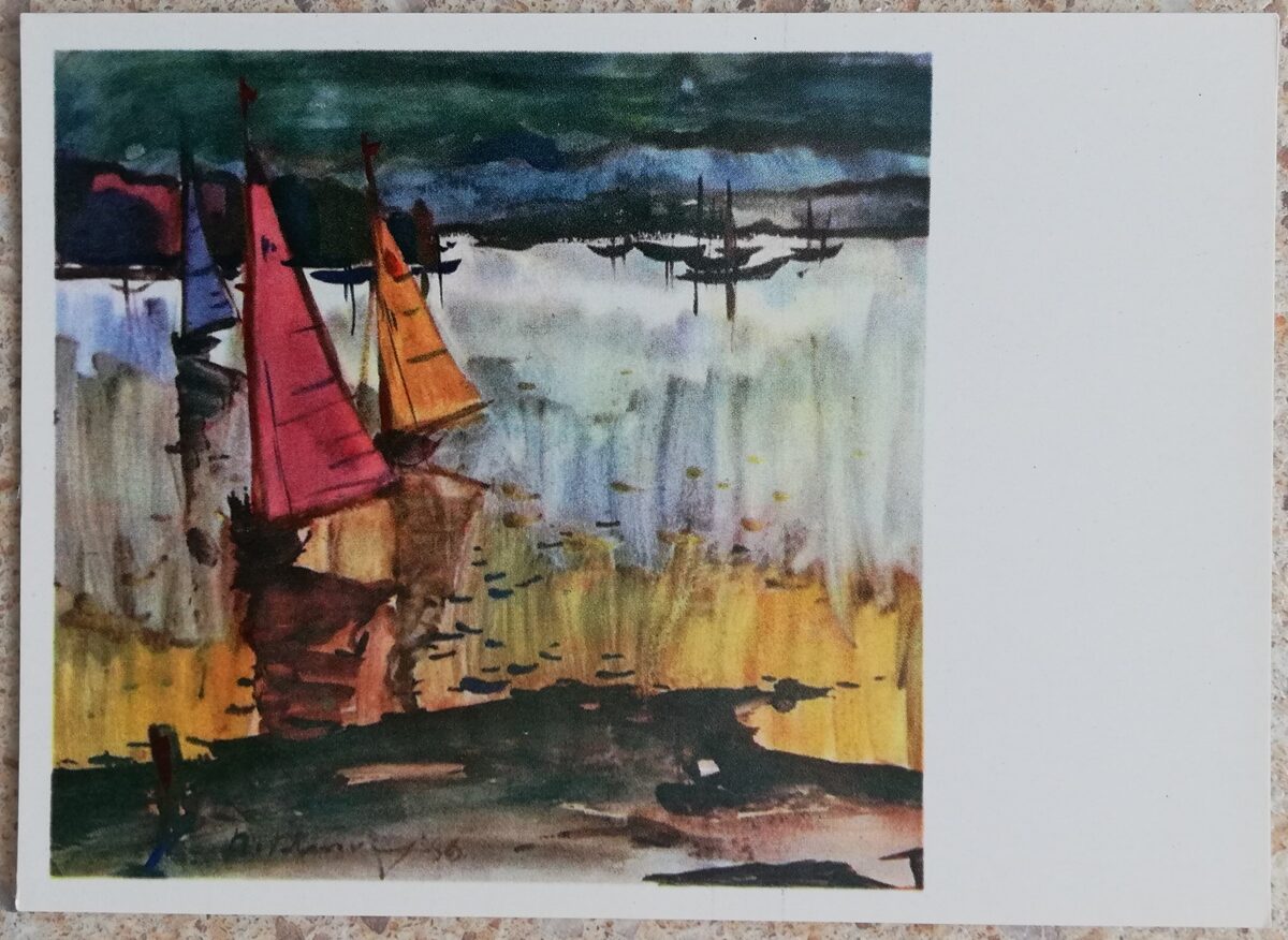 Nikolajs Petraškevičs 1967 Sārtās buras 14x10 cm mākslas pastkarte 