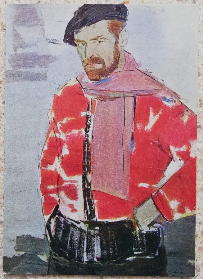 Leo Kokle 1961. Arhitekts O. Krauklis 10,5x15 cm mākslas pastkarte  