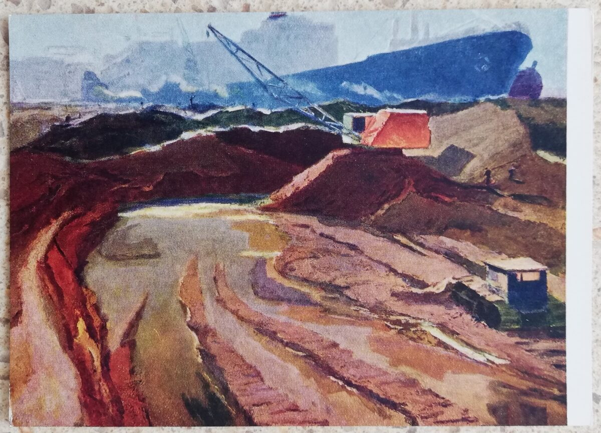 Aleksandrs Zviedris 1961 Darba varenība 15x10,5 cm mākslas pastkarte 