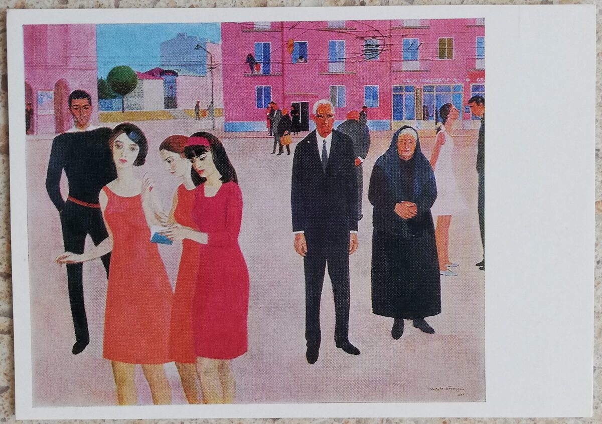 Sarkis Muradyan 1974 "In my city" oil, canva art postcard 15x10.5 cm  