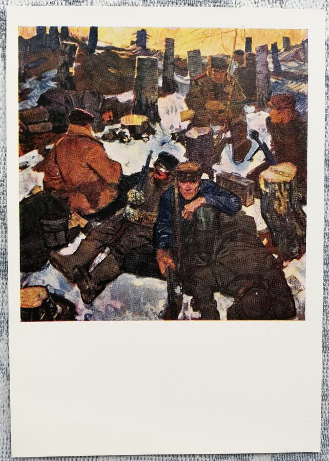 Edgars Iltners 1970 Partisans 10,5x15 cm art postcard 
