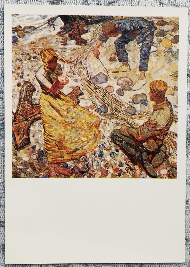 Edgars Iltners 1970 Amber Seekers 10,5x15 cm art postcard 