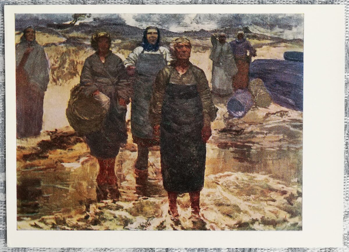 Edgars Iltners 1970 Husbands come back 15x10,5 cm art postcard 