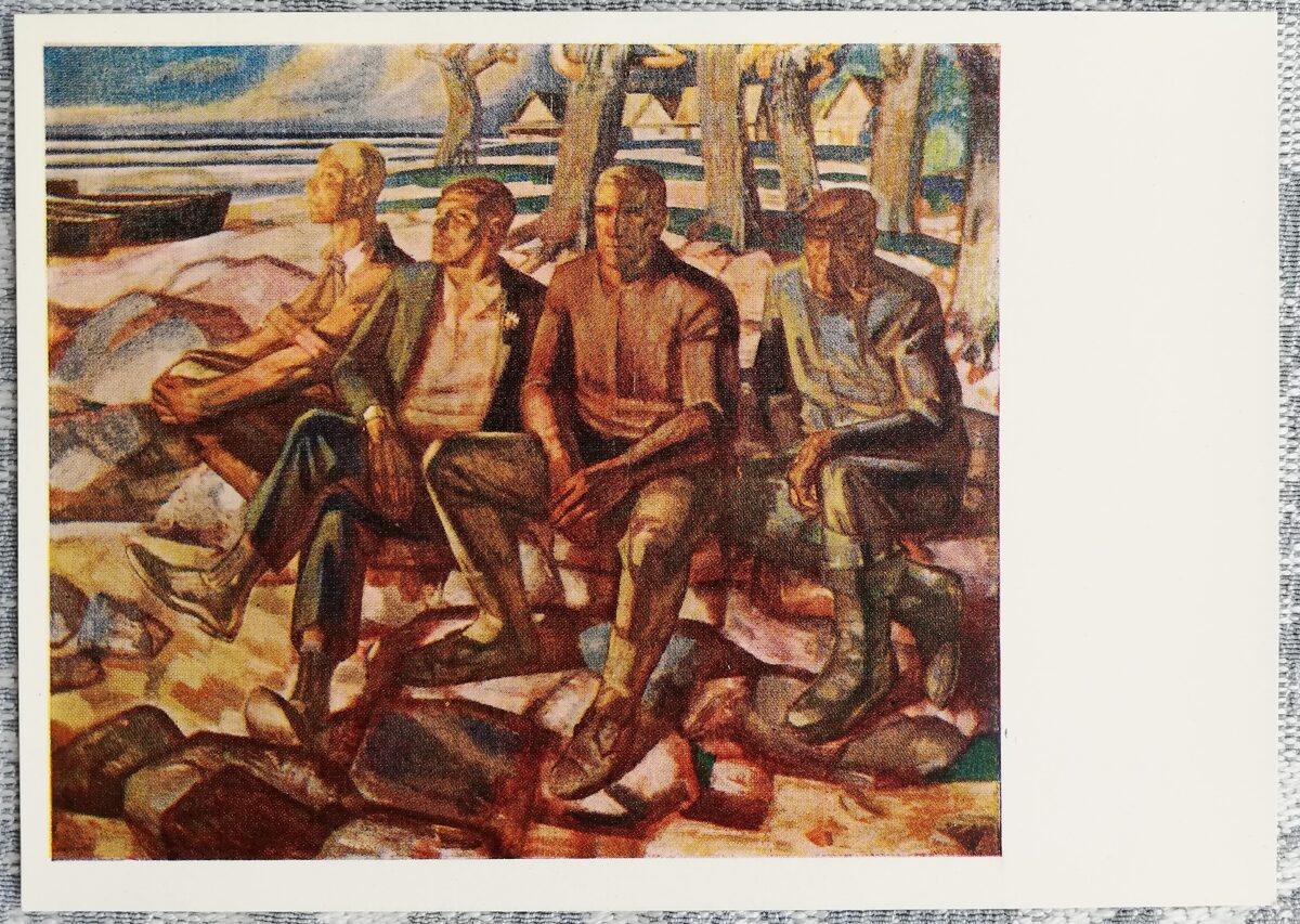Edgars Iltners 1970 Boys of the same boat 15x10.5 cm art postcard 
