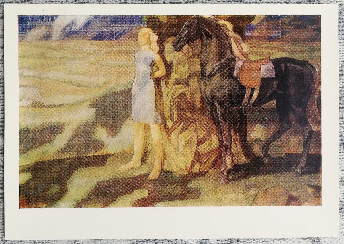 Edgars Iltners 1970 Rye blooms 15x10.5 cm art postcard 