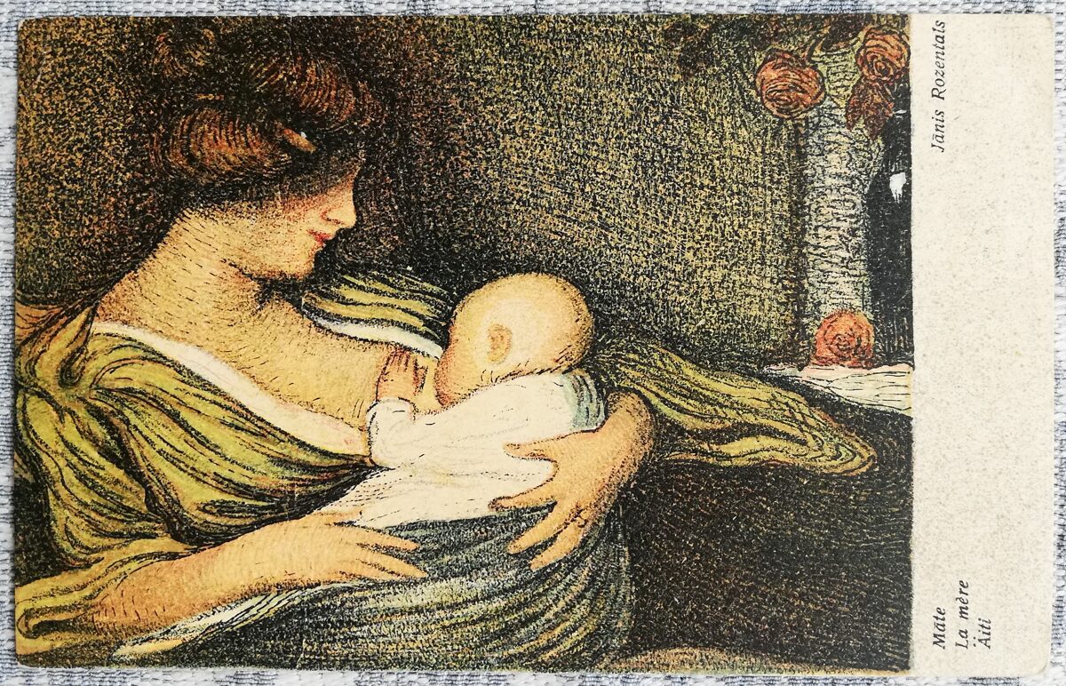 Jānis Rozentāls (aptuveni 1934) "Māte" 14x9 cm mākslas pastkarte  
