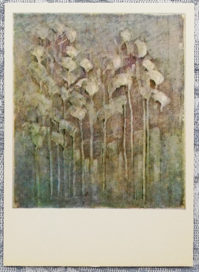 Mikalojus Curļonis 1975 "Ziema" 10,5x14,5 cm PSRS mākslas pastkarte   
