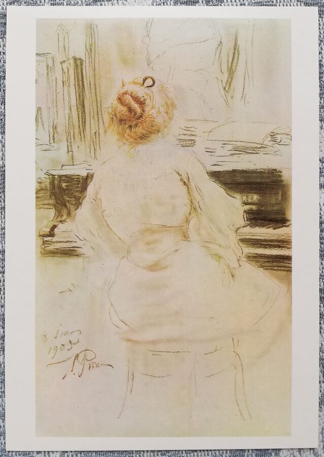 Ilya Repin 1987 At the piano 10.5x15 cm art postcard USSR 