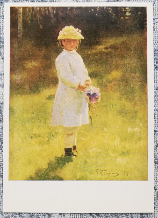 Iļja Repins 1984 "Meitene ar pušķi" (Vera Repina Abramceva dārzā) 10,5x15 cm PSRS mākslas pastkarte 