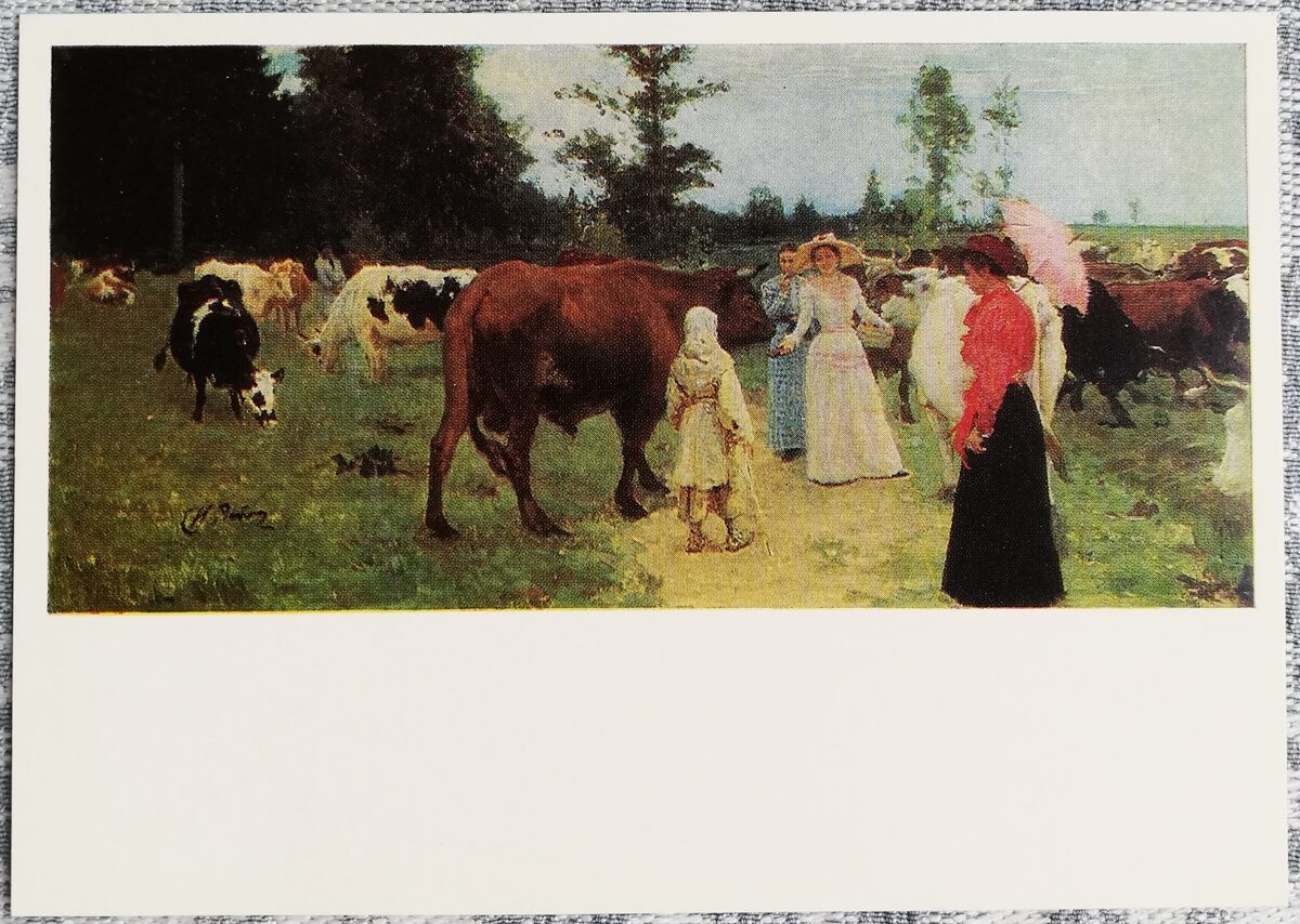Iļja Repins 1980 "Jaunas dāmas pastaigā, starp govju ganāmpulku." 15x10,5 cm PSRS mākslas pastkarte 