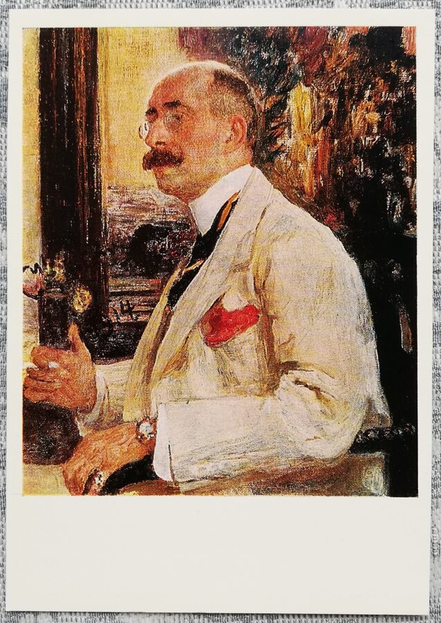 Iļja Repins 1979 "N. D. Ermakova portrets". 10,5x15 cm PSRS mākslas pastkarte 