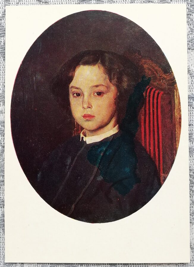 Iļja Repins 1978 "Zēna portrets" 10,5x15 cm PSRS mākslas pastkarte 