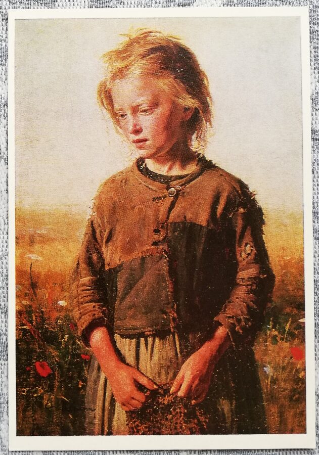 Iļja Repins 1978 "Zemnieku meitene" 10,5x15 cm PSRS mākslas pastkarte 