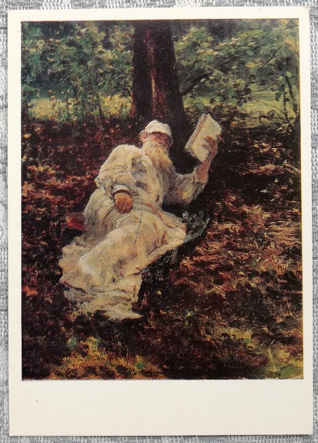 Iļja Repins 1978 "Ļevs Nikolajevičs Tolstojs atpūtā mežā" 10,5x15 cm PSRS mākslas pastkarte 