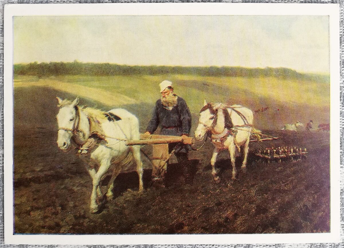 Ilya Repin 1978 Plowman, Lev Nikolaevich Tolstoy on arable land. 15x10.5 cm USSR art postcard 