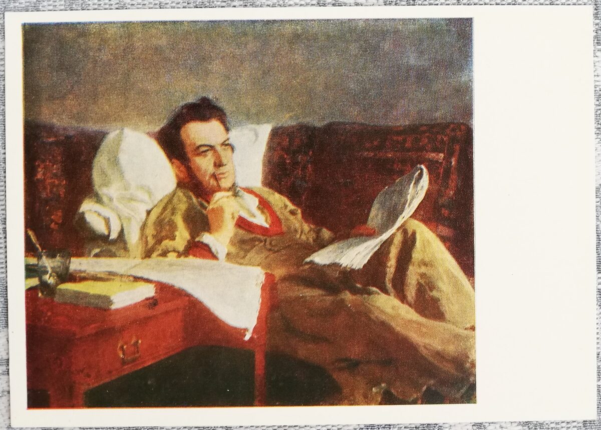Ilya Repin 1976 M. I. Glinka during the composing of the opera "Ruslan and Lyudmila" 15x10.5 cm art postcard USSR 
