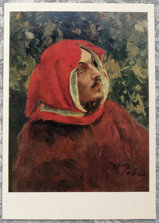 Iļja Repins 1971. gada "Dante" 10,5x15 cm PSRS mākslas pastkarte 