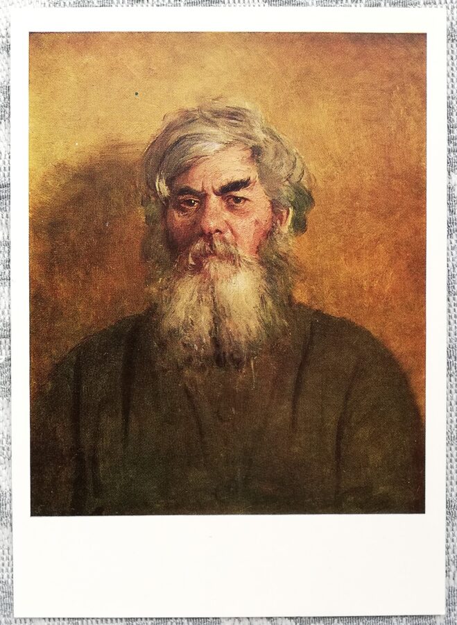 Iļja Repins 1970 "Cilvēks ar ļaunu aci" 10,5x15 cm PSRS mākslas pastkarte 