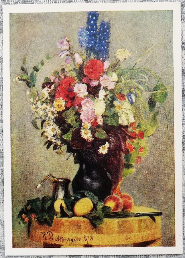 Iļja Repins 1969 "Ziedu pušķis" 10,5x15 cm mākslas pastkarte PSRS 
