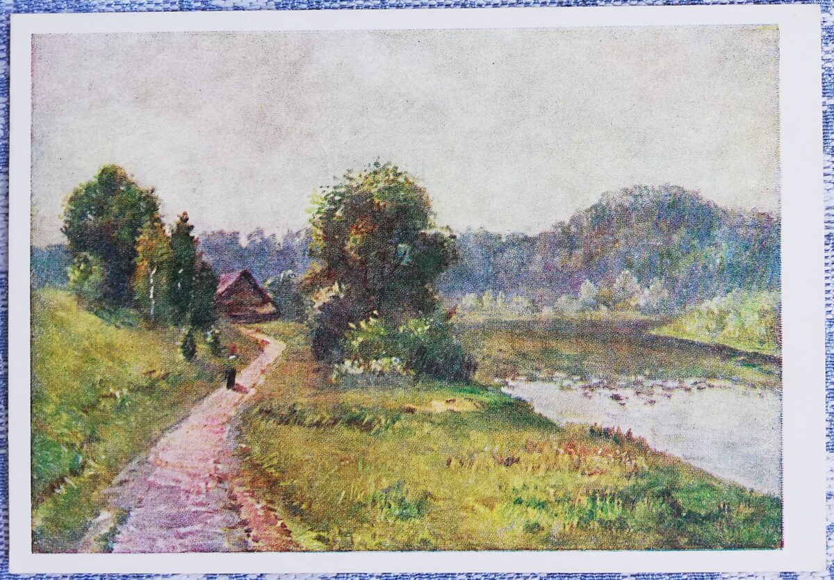 Leo Svemps 1954 "Siguldas ainava" 15x10,5 cm mākslas pastkarte PSRS 
