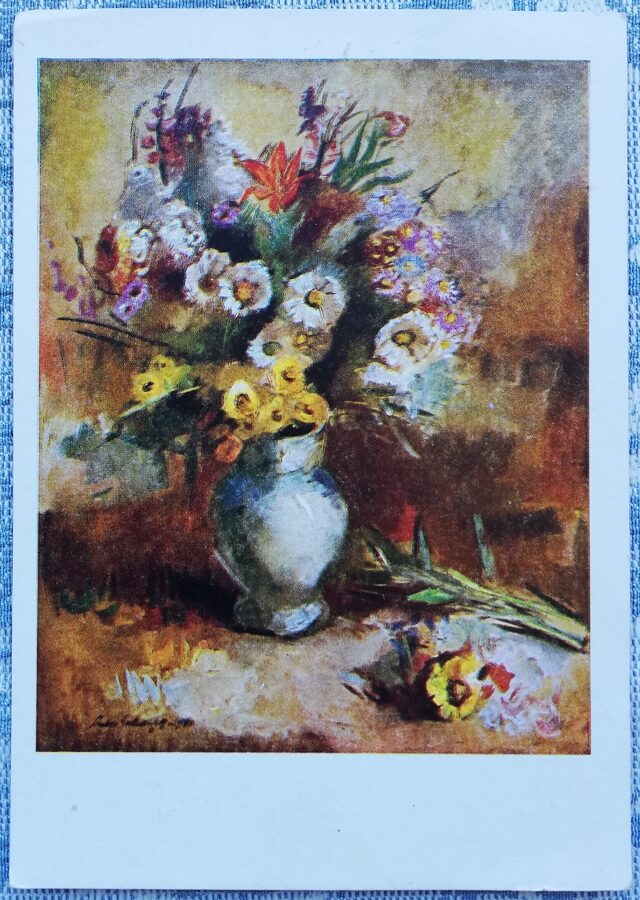 Leo Svemps 1941 "Ziedi" 11x15,5 cm PSRS mākslas pastkarte 