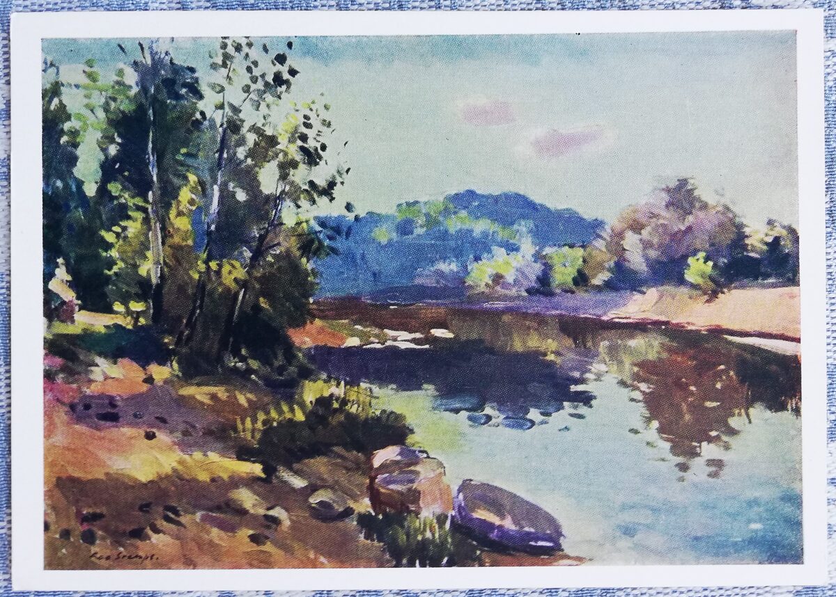 Leo Svemps 1961 "The Gauja River near Sigulda" 14.5x10.5 cm USSR art postcard 