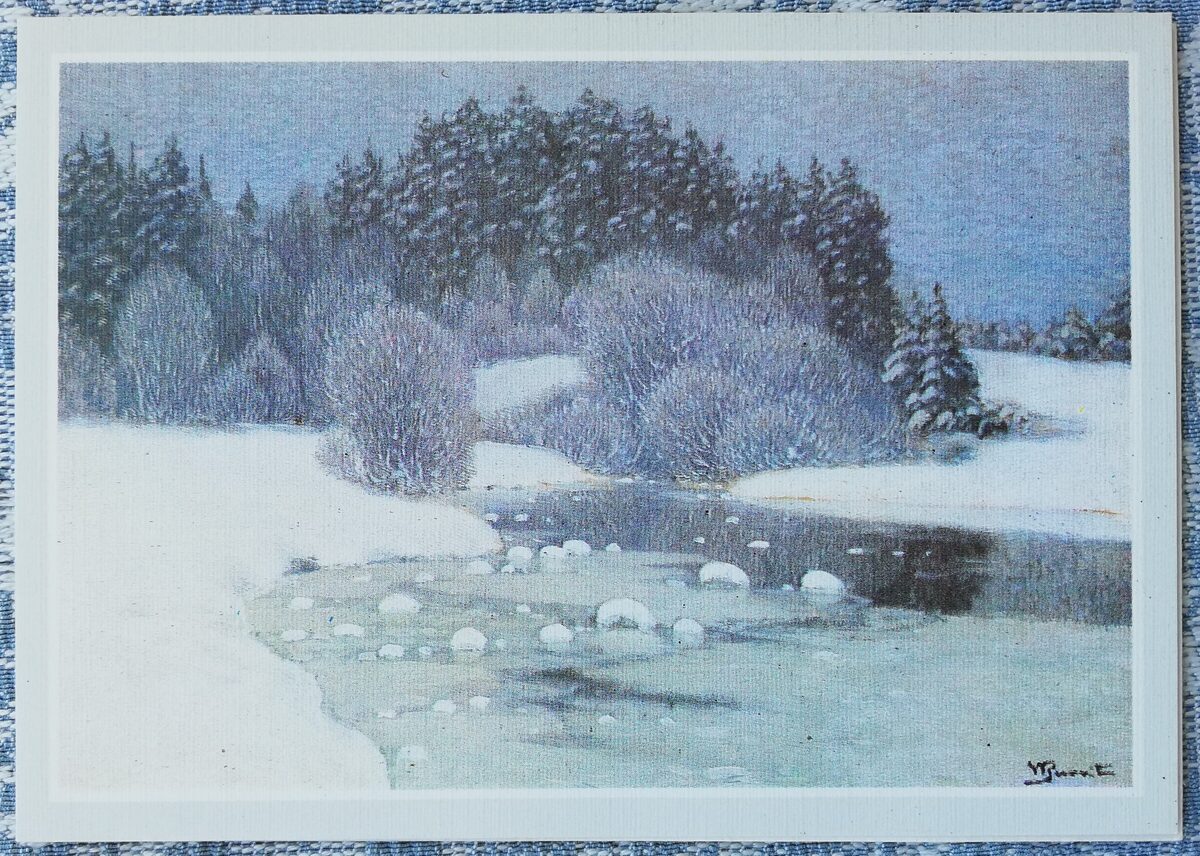 Vilhelms Purvītis 1988 "Ziema" 15x10,5 cm mākslas pastkarte PSRS 