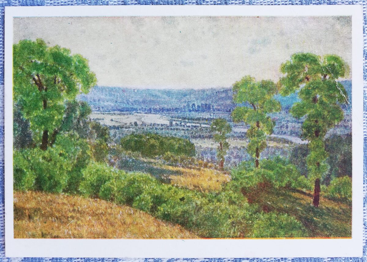 Vilhelms Purvītis 1953 "Siguldas ainava" 14x10 cm mākslas pastkarte PSRS  