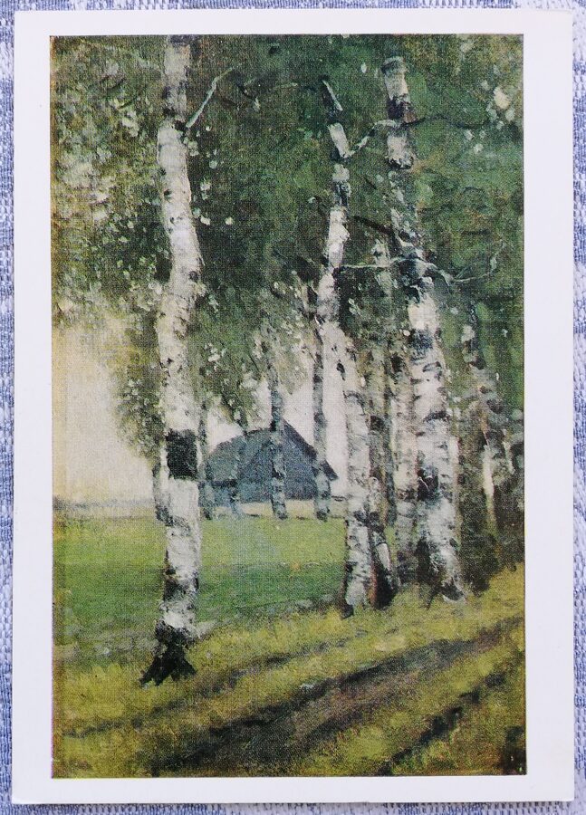 Wilhelms Purvitis 1976 "Landscape with birches" 10.5x15 cm art postcard USSR 