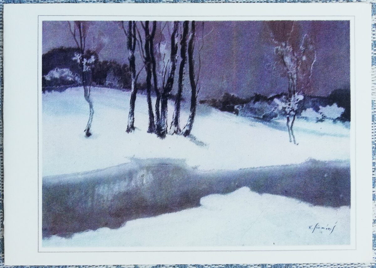 Kārlis Sūniņš 1985 "Ziemas diena" 15x10,5 cm PSRS mākslas pastkarte 