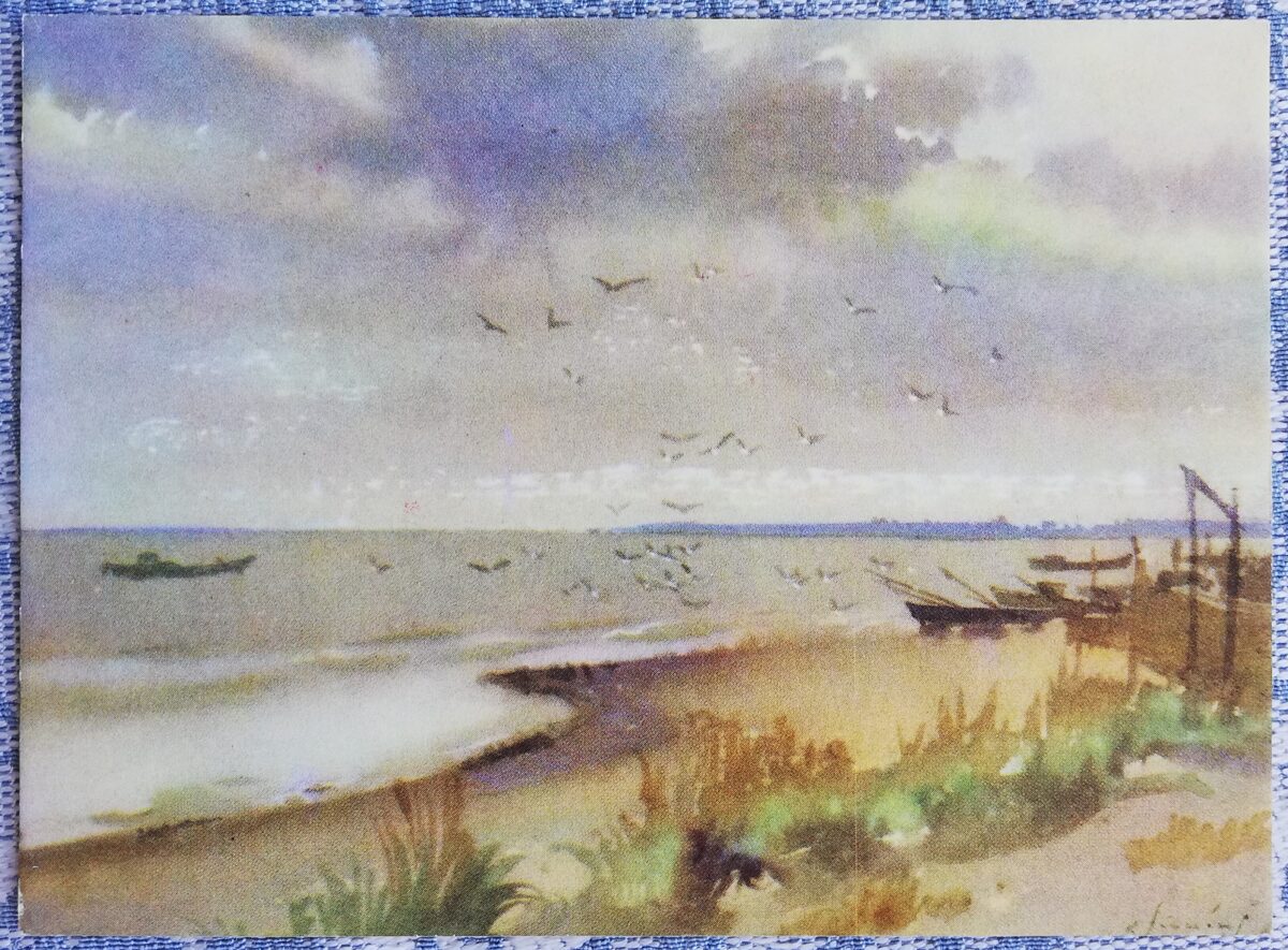 Kārlis Sūniņš 1963 Akvarelis 15x10,5 cm PSRS mākslas pastkarte   