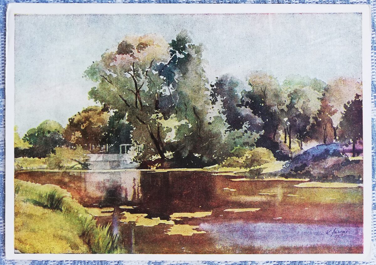 Kārlis Sūniņš 1955 "Rīgas ainava" 15x10,5 cm PSRS mākslas pastkarte 