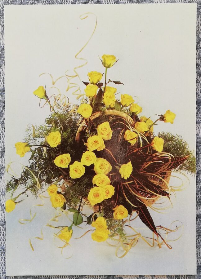 1989 "Apsveicam!" 10,5x15 cm Dzeltenas rozes 