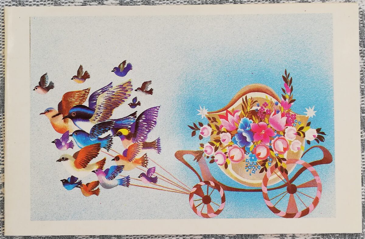 Apsveikuma kartīte 1985. gads "Apsveicam!" 14x9 cm Kariete ar putniem iejūgā 