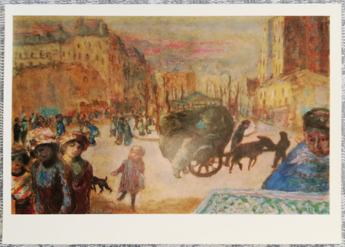 Pjērs Bonārs 1973 "Rīts Parīzē" mākslas pastkarte 15x10,5 cm    