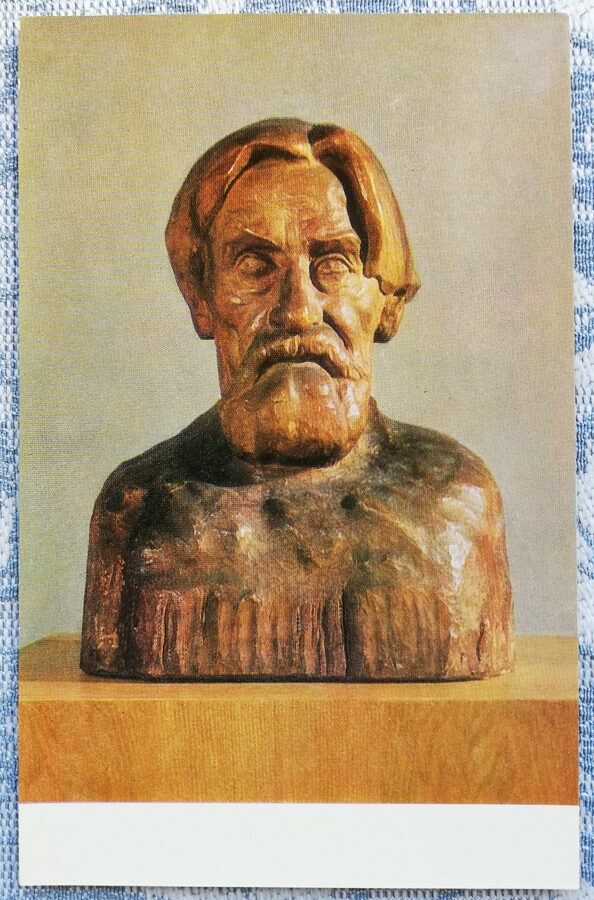 Sergejs Koņenkovs 1974 Tēva portrets 9x14 cm PSRS pastkartes skulptūra  