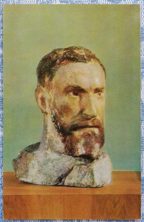 Sergejs Koņenkovs 1974 Pašportrets 9x14 cm PSRS pastkartes skulptūra   