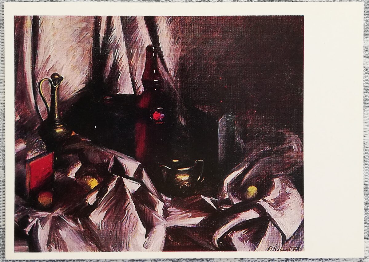 Ruta Šteinerte 1978 Klusā daba ar drapējumu 15x10,5 cm PSRS pastkarte  