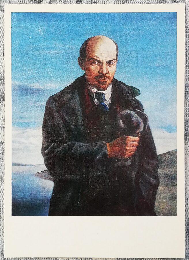 Jānis Osis 1978 V. I. Ļeņins 10,5x15 cm PSRS pastkarte  