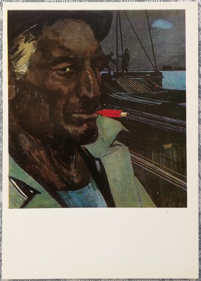 Таир Салахов 1979 «Нефтяник» художественная открытка 10,5x15 см  