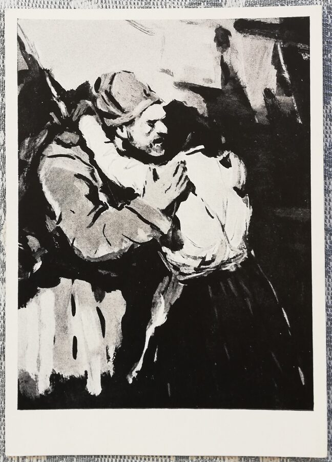 Р. Мехтиев 1958 «Встреча» иллюстрация к пьесе «Человек с ружьём» художественная открытка 10,5x15 см  