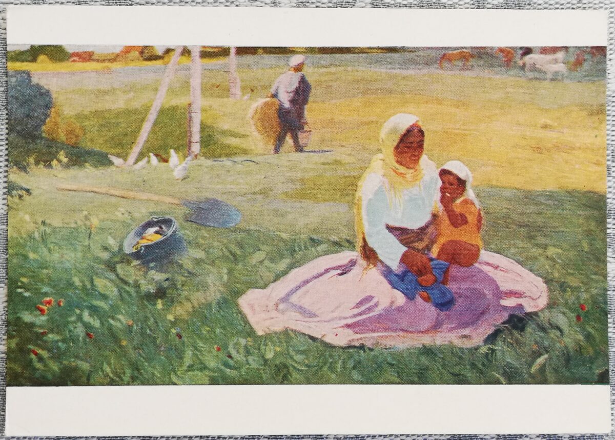 Микаил Абдуллаев 1958 «Радость» художественная открытка 15x10,5 см   