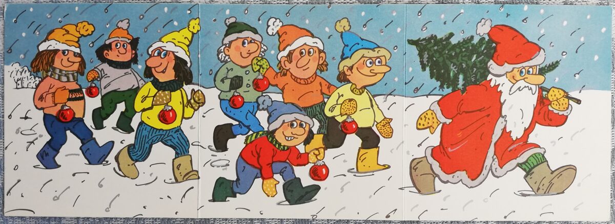 1987 Jaungada kartīte "Ziemassvētku vecītis un bērni!" 10x10,5 cm 