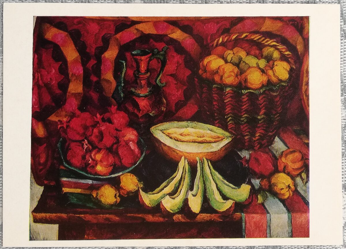 Yuri Taldykin 1975 "Still life with a table" art postcard 15x10.5 cm 