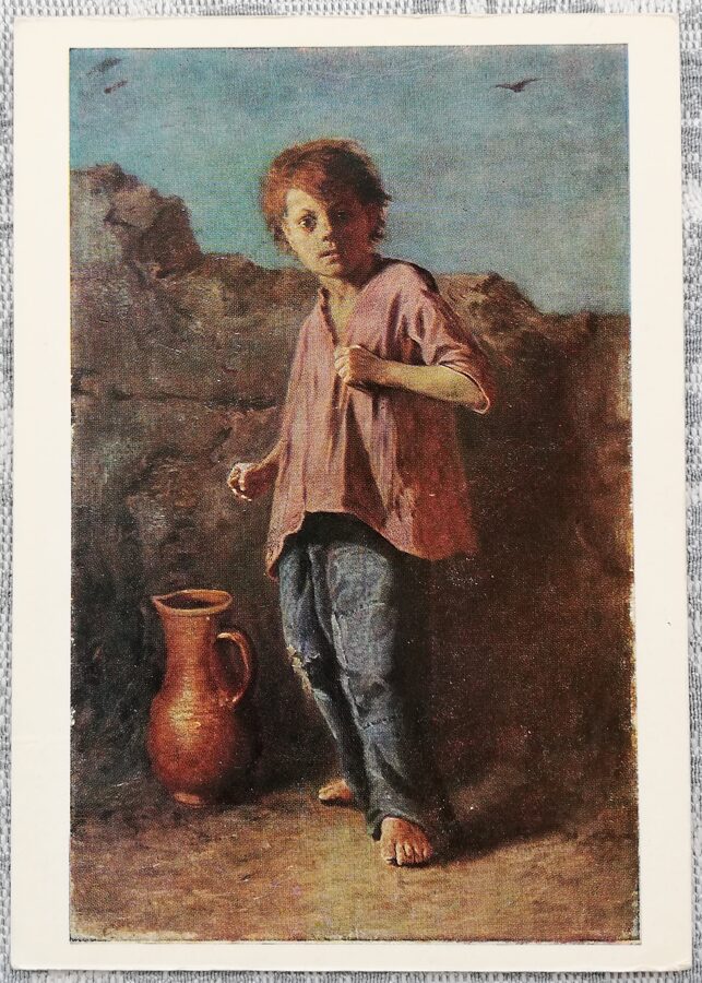 Vasily Perov 1979 "A boy preparing for a fight" 10.5x15 cm 