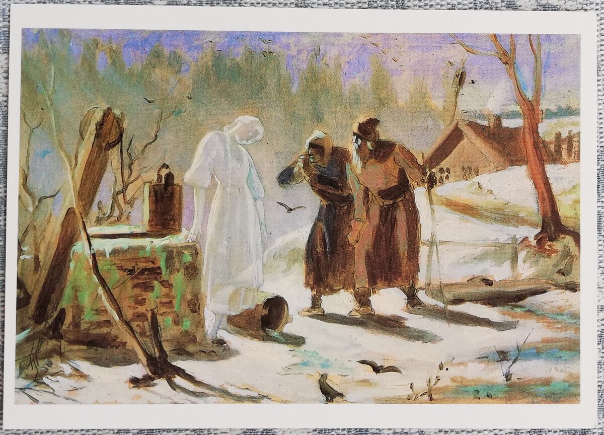 Vasilijs Perovs 1989 “Kūstošā Sniegbaltīte. Skice." mākslas pastkarte 15x10,5 cm  