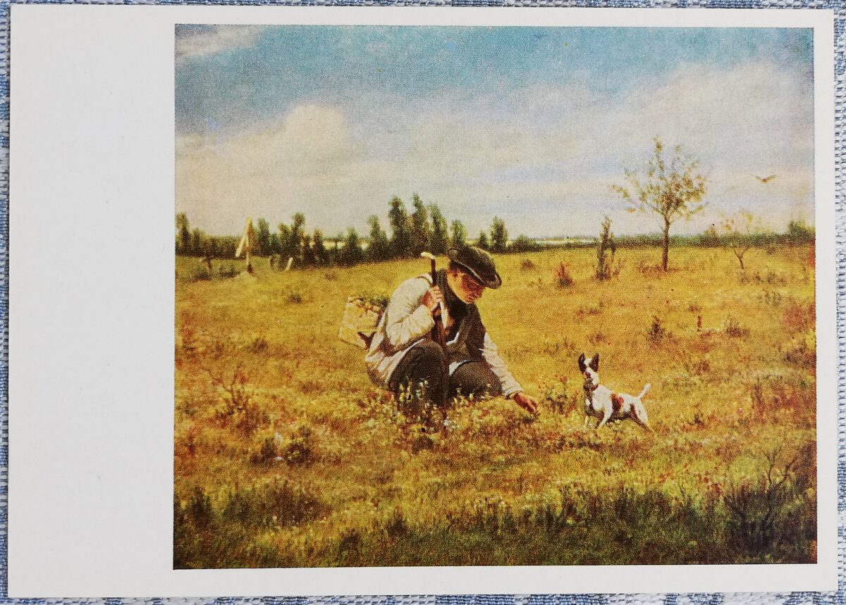 Vasily Perov 1969 "Botanist" art postcard 15x10.5 cm 
