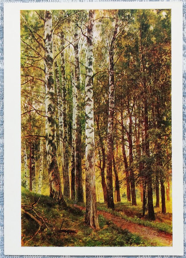 Ivan Shishkin 1980 "Birch grove" 10.5x15 cm 